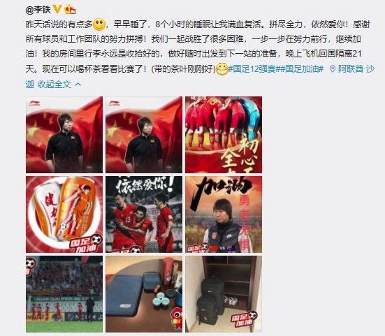 亚瑟yase国产精品