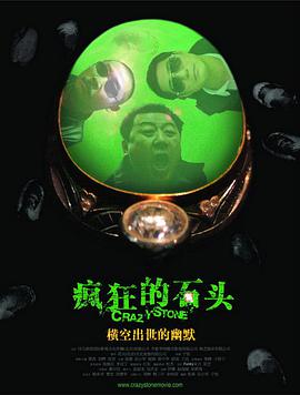 亚瑟yase国产精品